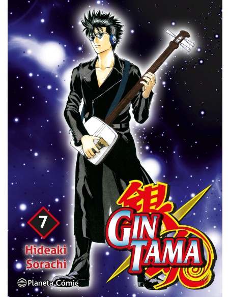 Gintama nº 07 26